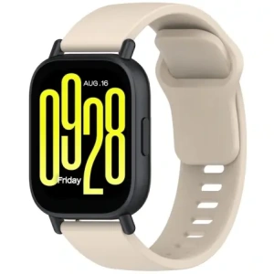 Wholesale Bizon Strap Watch Silicone Xiaomi Redmi Watch 5 Lite / 5 Active beige - BIZ6769 - {ean13} - Hurt