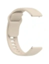 Hurtownia GSM - Silikonowy pasek Bizon Strap Watch Silicone do Xiaomi Redmi Watch 5 Lite / 5 Active beżowy - BIZ6769 - {ean13} - Hurt
