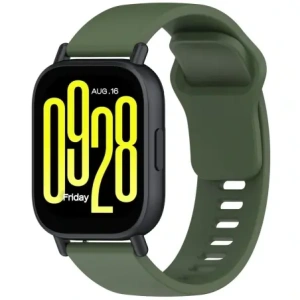 Hurtownia GSM - Silikonový pásek Bizon Strap Watch Silicone do Xiaomi Redmi Watch 5 Lite / 5 Active tmavě zelený - BIZ6770 - {ean13} - Hurt