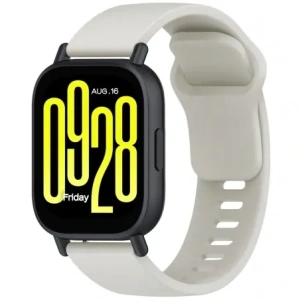 Wholesale Bizon Strap Watch Silicone Xiaomi Redmi Watch 5 Lite / 5 Active grey - BIZ6772 - {ean13} - Hurt