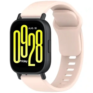 Wholesale Bizon Strap Watch Silicone Xiaomi Redmi Watch 5 Lite / 5 Active pink - BIZ6777 - {ean13} - Hurt
