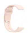 Hurtownia GSM - Bizon szíjas óra szilikon Xiaomi Redmi Watch 5 Lite / 5 Active rózsaszín - BIZ6777 - {ean13} - Hurt