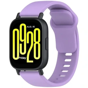 Wholesale Bizon Strap Watch Silicone Xiaomi Redmi Watch 5 Lite / 5 Active purple - BIZ6778 - {ean13} - Hurt