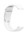 Hurtownia GSM - Bizon Strap Uhr Silikon Xiaomi Redmi Uhr 5 Lite / 5 Aktiv weiß - BIZ6780 - {ean13} - Hurt