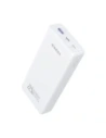 Hurtownia GSM - Romoss PRC20 Powerbank 20000mAh 22.5W (alb) - ROM60 - {ean13} - Hurt