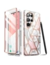 Supcase Cosmo Mag MagSafe Samsung Galaxy S25 Ultra Marmor