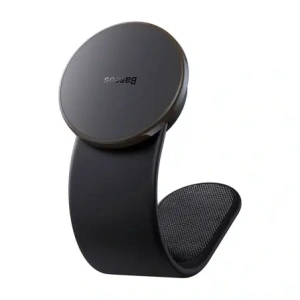 Wholesale Baseus car magnetic holder (black) - BSU8904 - {ean13} - Hurt