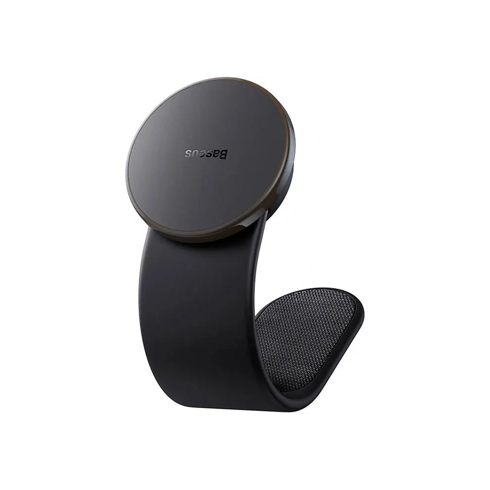 Wholesale Baseus car magnetic holder (black) - BSU8904 - {ean13} - Hurt