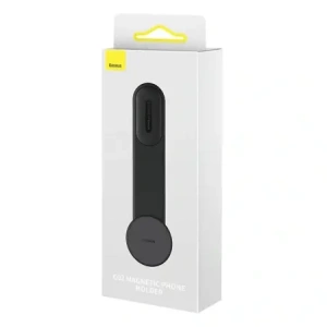 Wholesale Baseus car magnetic holder (black) - BSU8904 - {ean13} - Hurt