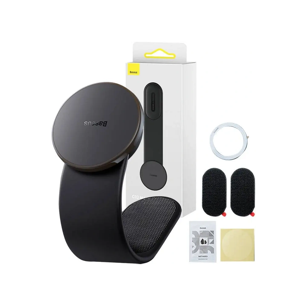 Wholesale Baseus car magnetic holder (black) - BSU8904 - {ean13} - Hurt