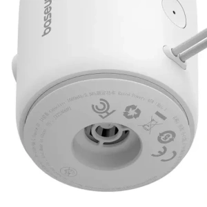 Hurtownia GSM - Baseus PocketGo Tragbare Pumpe (weiß) - BSU8907 - {ean13} - Hurt