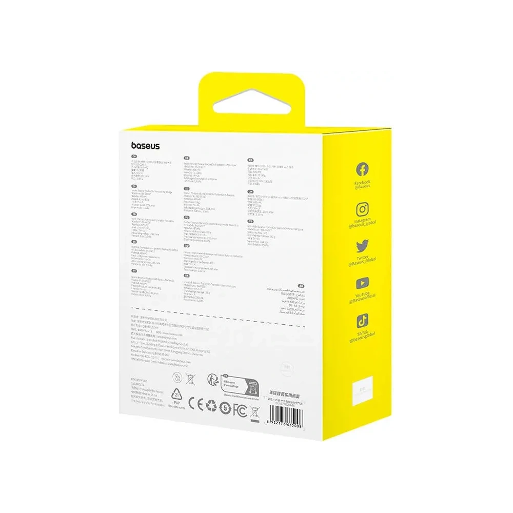 Hurtownia GSM - Baseus Pompa Portabilă PocketGo (albă) - BSU8907 - {ean13} - Hurt