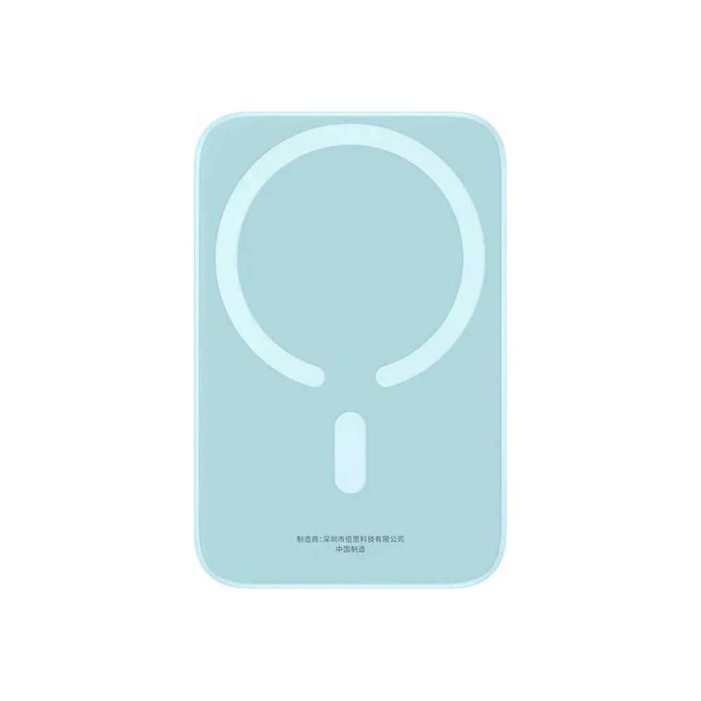 Hurtownia GSM - Baseus mini powerbank 6000 mAh 20W (albastru) - BSU8909 - {ean13} - Hurt