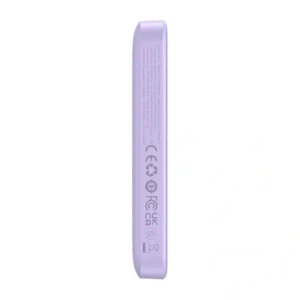 Hurtownia GSM - Baseus Mini-Powerbank 6000 mAh 20W (lila) - BSU8910 - {ean13} - Hurt