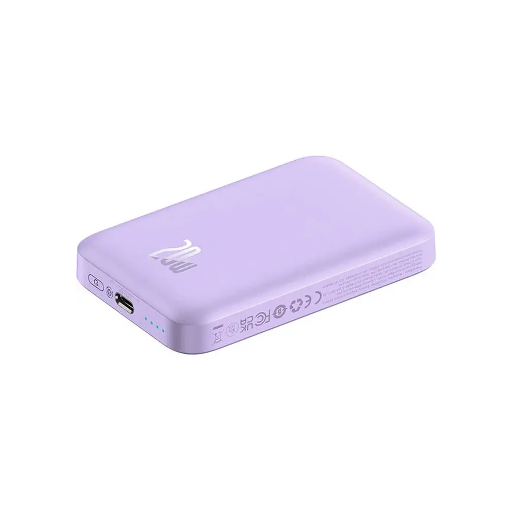 Hurtownia GSM - Baseus mini powerbank 6000 mAh 20W (mov) - BSU8910 - {ean13} - Hurt