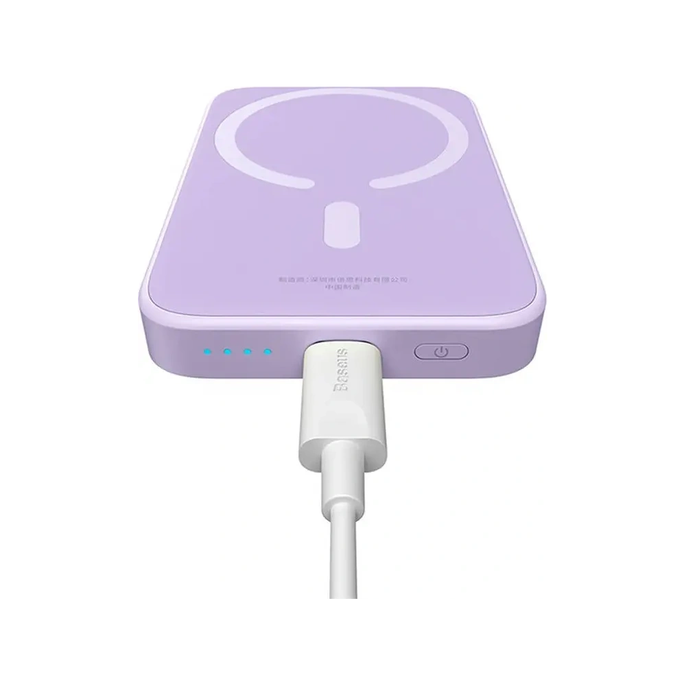Hurtownia GSM - Baseus mini powerbank 6000 mAh 20W (mov) - BSU8910 - {ean13} - Hurt