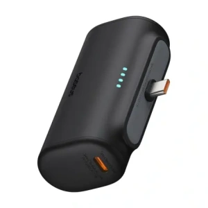 Hurtownia GSM - Powerbank Baseus Kompakt 5000mAh 20W USB-C (schwarz) - BSU8911 - {ean13} - Hurt