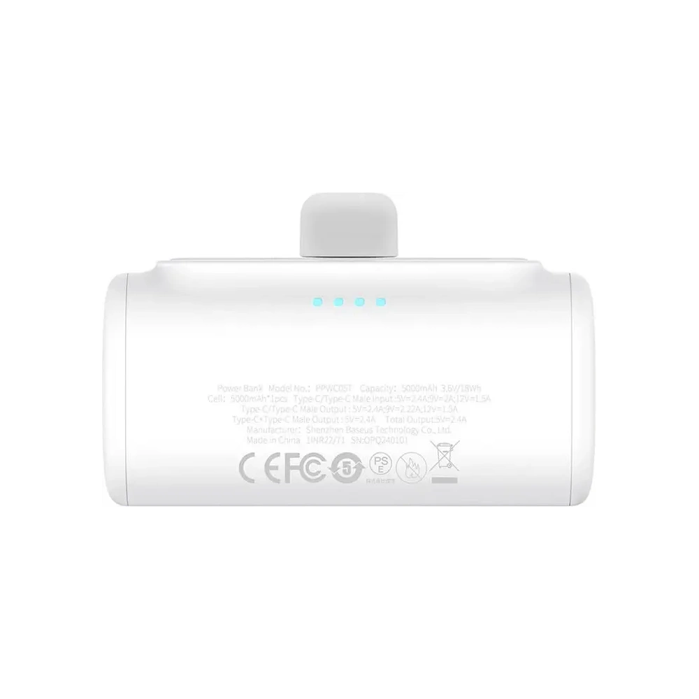 Hurtownia GSM - Powerbank Baseus Compact 5000mAh 20W USB-C (weiß) - BSU8912 - {ean13} - Hurt