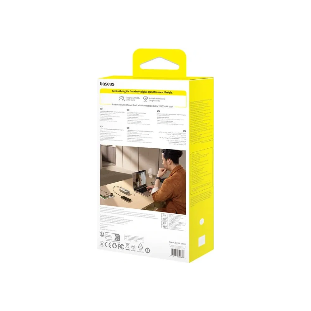 Hurtownia GSM - Powerbank Baseus OS Free2Pull 20000mAh 65W + wbudowany kabel USB-C (szary) - BSU8920 - {ean13} - Hurt