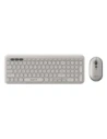HAVIT KB254GCM kabelloses 2-in-1 Gaming-Set Tastatur + Maus (grau)