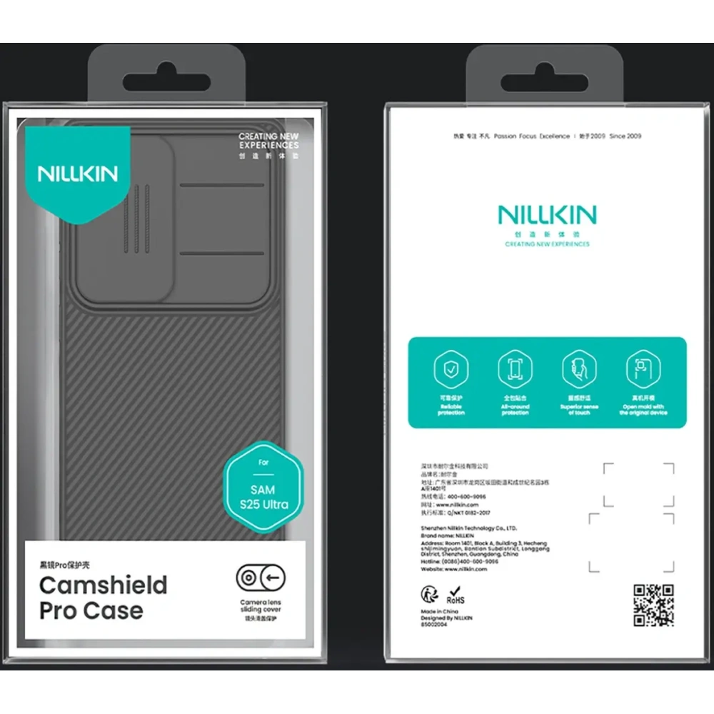 Hurtownia GSM - Nillkin CamShield Pro Samsung Galaxy S25 Ultra negru - NLK1663 - {ean13} - Hurt