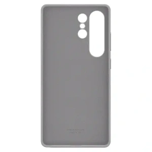 Hurtownia GSM - Samsung Kindsuit Galaxy S25 Ultra gri - SMG1227 - {ean13} - Hurt