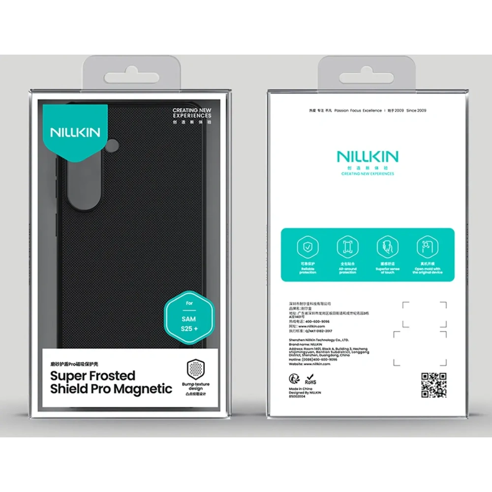 Hurtownia GSM - Nillkin Super Frosted Shield Pro Magnetic Hülle Samsung Galaxy S25+ Plus MagSafe schwarz - NLK1665 - {ean13} - Hurt