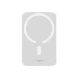Hurtownia GSM - Baseus Magnetic Mini Powerbank 6000mAh 20W MagSafe (weiß) - BSU8921 - {ean13} - Hurt