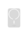 Hurtownia GSM - Powerbank magnetický Baseus Magnetic Mini 6000mAh 20W MagSafe (bílý) - BSU8921 - {ean13} - Hurt