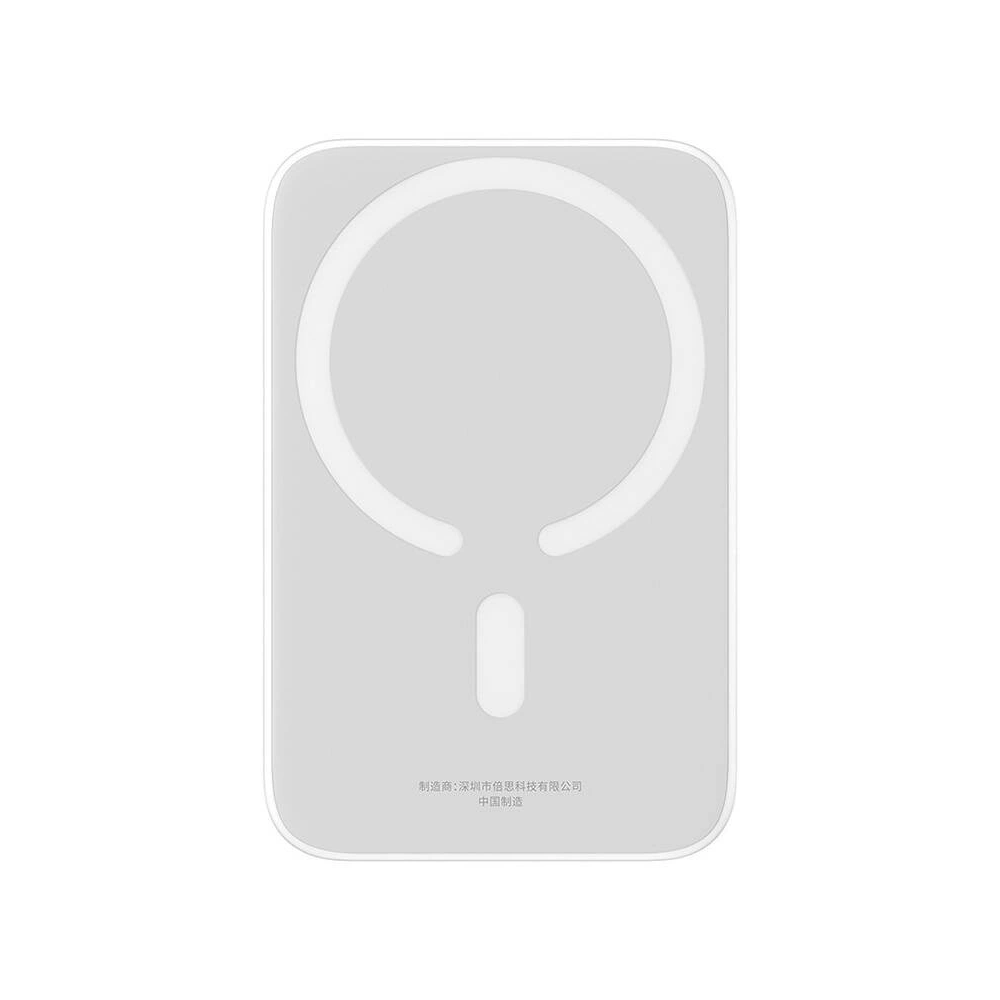 Hurtownia GSM - Powerbank magnetický Baseus Magnetic Mini 6000mAh 20W MagSafe (bílý) - BSU8921 - {ean13} - Hurt