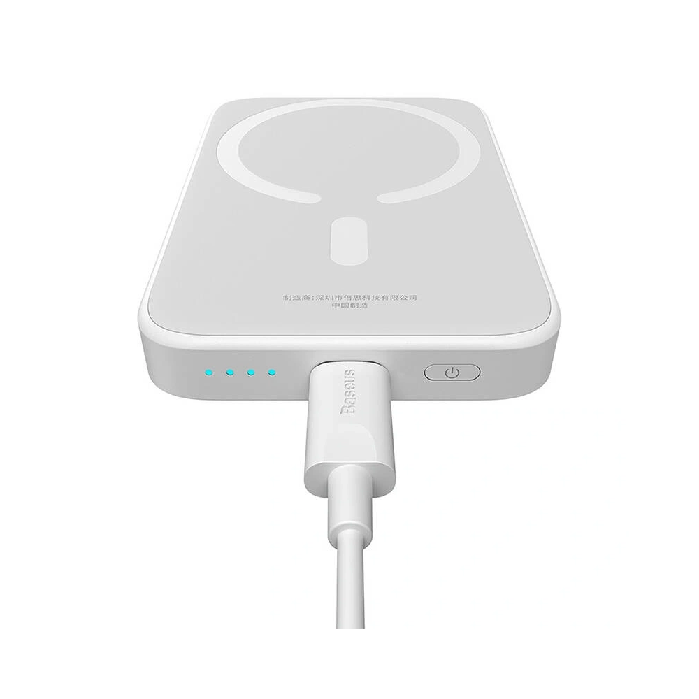 Hurtownia GSM - Powerbank magnetický Baseus Magnetic Mini 6000mAh 20W MagSafe (bílý) - BSU8921 - {ean13} - Hurt