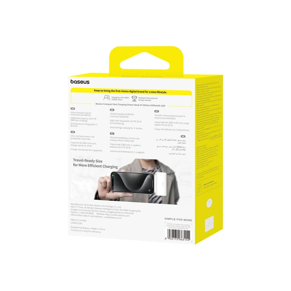 Hurtownia GSM - Powerbank OS-Baseus Compact IP 5000mAh 20W (bílý) - BSU8922 - {ean13} - Hurt