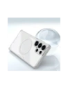 Wholesale Nillkin Nature TPU Pro Magnetic Case MagSafe Samsung Galaxy S25 Ultra white - NLK1668 - {ean13} - Hurt