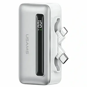 Hurtownia GSM - Powerbanka USAMS US-CD233 4500mAh USB-C, Lightning 20W PD Rychlé nabíjení stříbrná/silver - USA1224 - {ean13} - Hurt