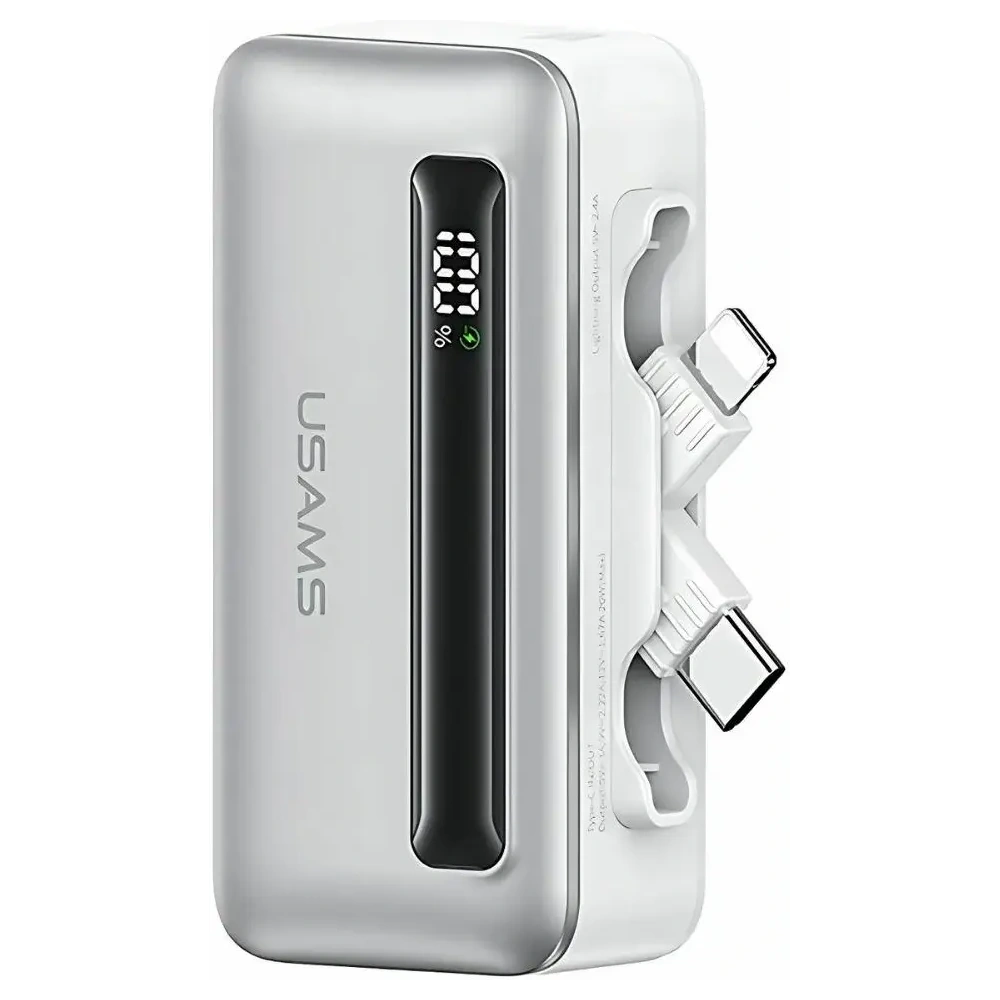 Hurtownia GSM - Powerbanka USAMS US-CD233 4500mAh USB-C, Lightning 20W PD Rychlé nabíjení stříbrná/silver - USA1224 - {ean13} - Hurt