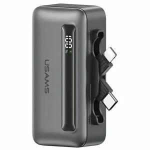 Hurtownia GSM - Powerbank USAMS US-CD233 4500mAh USB-C, Lightning 20W PD Rychlé nabíjení šedý/černý - USA1225 - {ean13} - Hurt