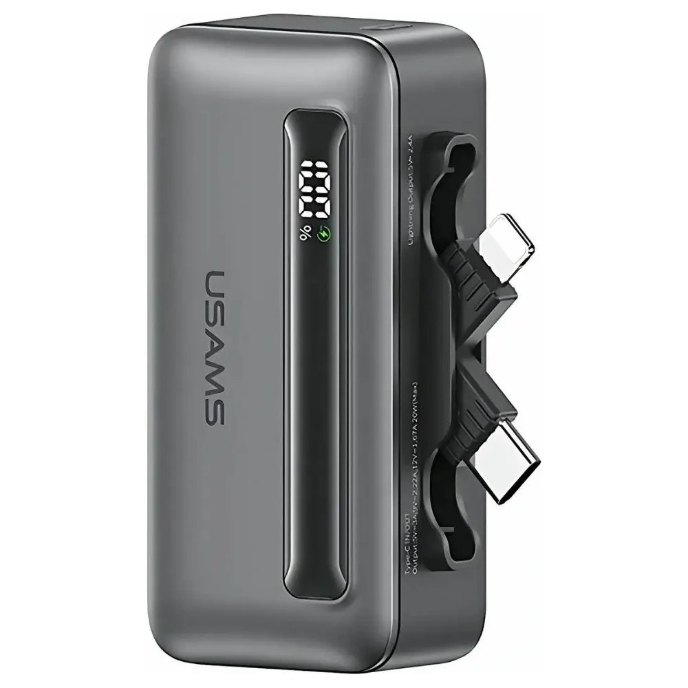 Hurtownia GSM - Powerbank USAMS US-CD233 4500mAh USB-C, Lightning 20W PD Rychlé nabíjení šedý/černý - USA1225 - {ean13} - Hurt
