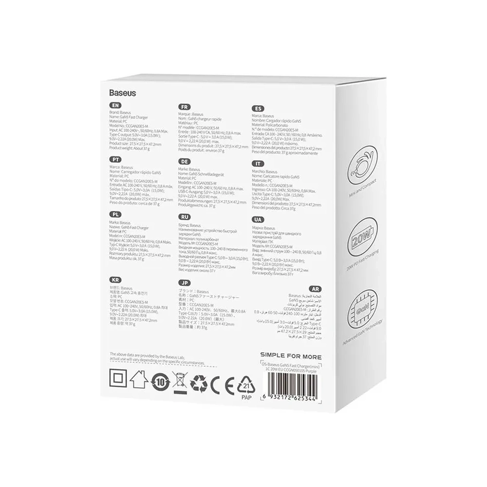 Baseus Încărcător de perete mini USB-C GaN5 20W (mov)