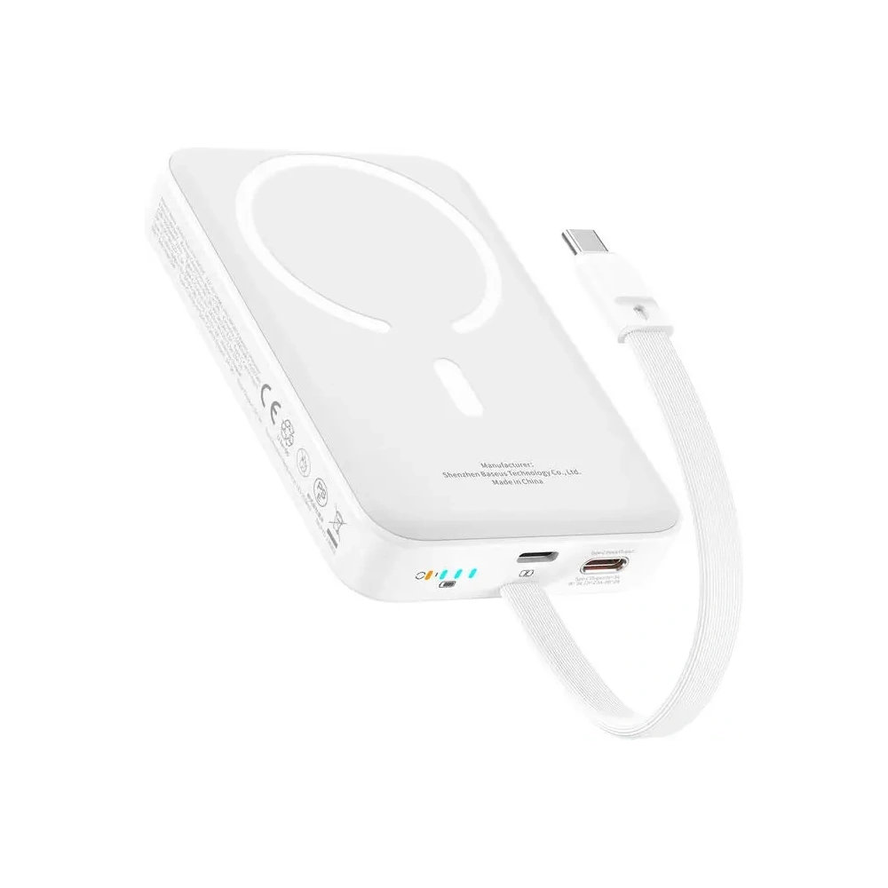 Hurtownia GSM - Baseus Mini 10000mAh 30W MagSafe Edition Bayern München powerbank cu încărcare wireless (alb) - BSU8930 - {ean13} - Hurt