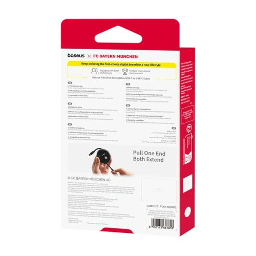 Kabel do ładowania Baseus USB-C / USB-C 100W Edycja Bayern Monachium (czarny)