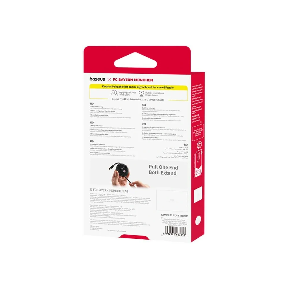 Hurtownia GSM - Baseus cablu de încărcare USB-C / USB-C 100W Ediția Bayern München (negru) - BSU8932 - {ean13} - Hurt