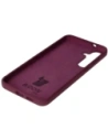 Hurtownia GSM - Bizon Soft Case Samsung Galaxy S25+ Plus sötét lila - BIZ8286 - {ean13} - Hurt