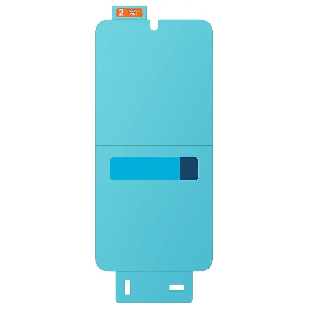Hurtownia GSM - Samsung Film anti-reflexie Galaxy S25 clar [2 PACHETE] - SMG1277 - {ean13} - Hurt