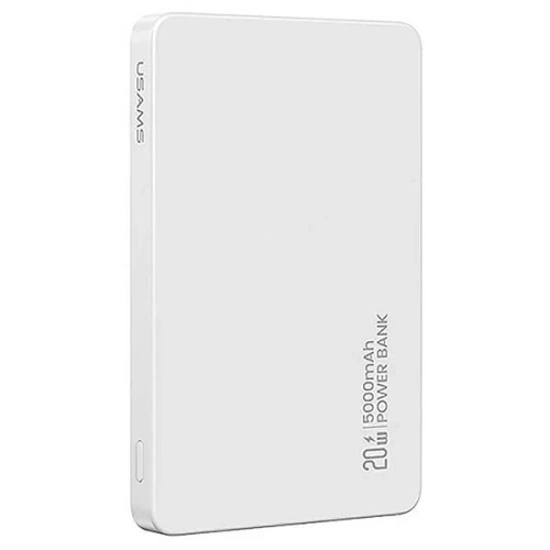Powerbank z ładowaniem bezprzewodowym USAMS US-CD231 5000mAh 20W PD Fast Charge biały/white