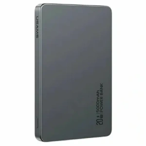 Hurtownia GSM - Powerbanka s bezdrátovým nabíjením USAMS US-CD231 5000mAh 20W PD rychlé nabíjení šedá/odřená - USA1227 - {ean13} - Hurt