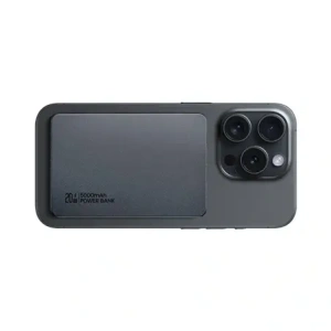 Hurtownia GSM - Powerbank s bezdrátovým nabíjením USAMS US-CD231 5000mAh 20W PD Rychlé nabíjení titanový/titanium - USA1228 - {ean13} - Hurt