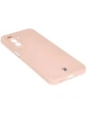 Hurtownia GSM - Silikonowe etui z pierścieniem magnetycznym Bizon Case Silicone Magnetic Sq do Samsung Galaxy A26 5G jasnoróżowe - BIZ8338 - {ean13} - Hurt