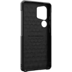 Hurtownia GSM - UAG Urban Armor Gear Metropolis LT Magnet Samsung Galaxy S25 Ultra 5G beépített mágneses modulal (kevlar fekete) - UAG1481 - {ean13} - Hurt
