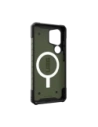 Wholesale UAG Urban Armor Gear Pathfinder Magnet Samsung Galaxy S25 Ultra 5G with built-in magnetic module (olive) - UAG1490 - {ean13} - Hurt