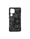 Hurtownia GSM - UAG Urban Armor Gear Pathfinder SE Magnet Samsung Galaxy S25 Ultra 5G mit integriertem magnetischen Modul (Mitternachts-Camo) - UAG1495 - {ean13} - Hurt